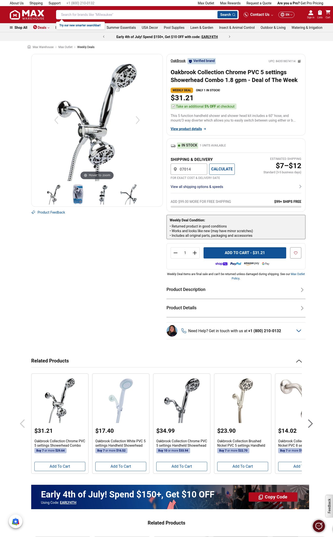 Max Warehouse page