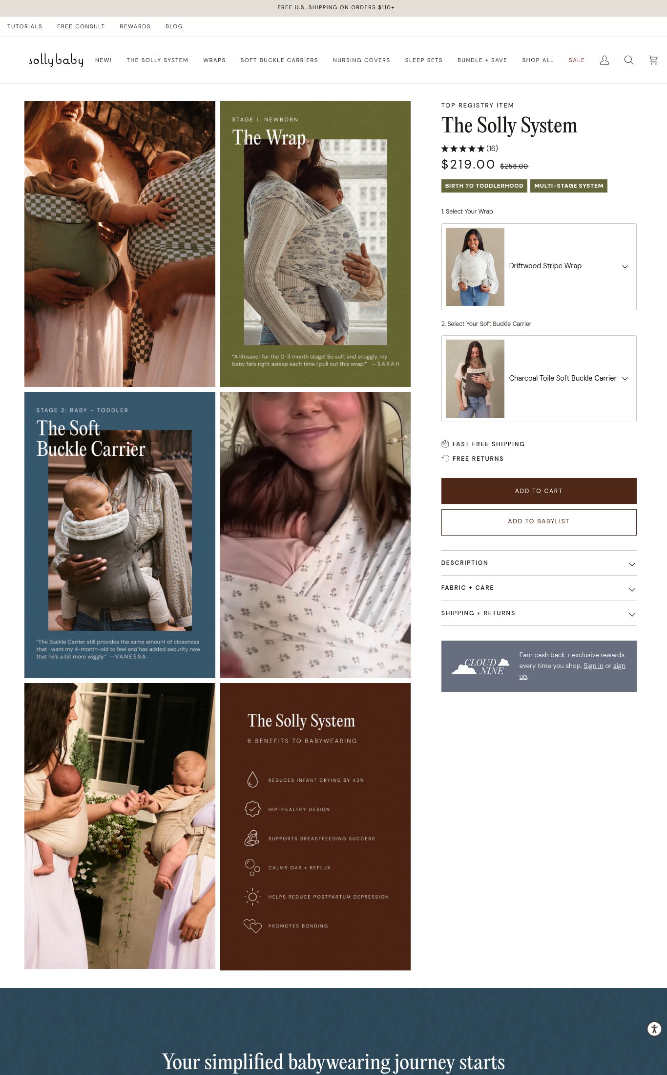 Solly Baby page