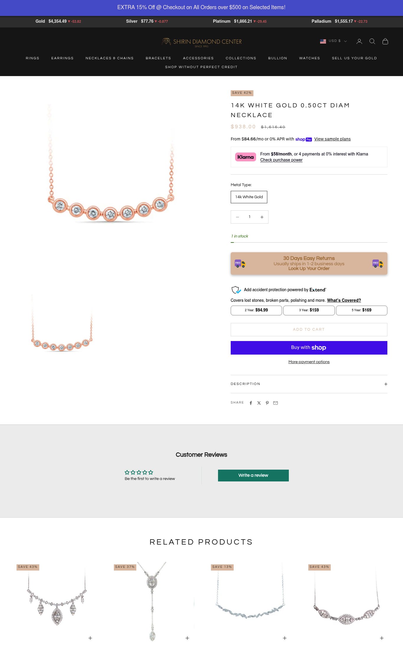 Shirin Diamond Center page