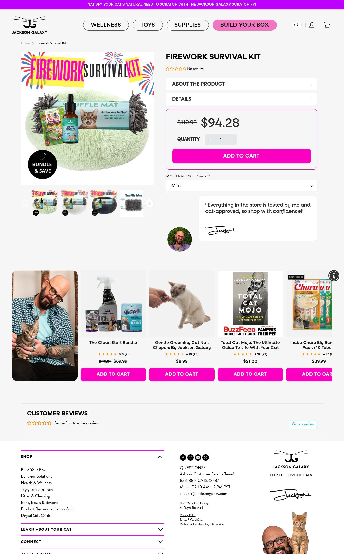 Jackson Galaxy page