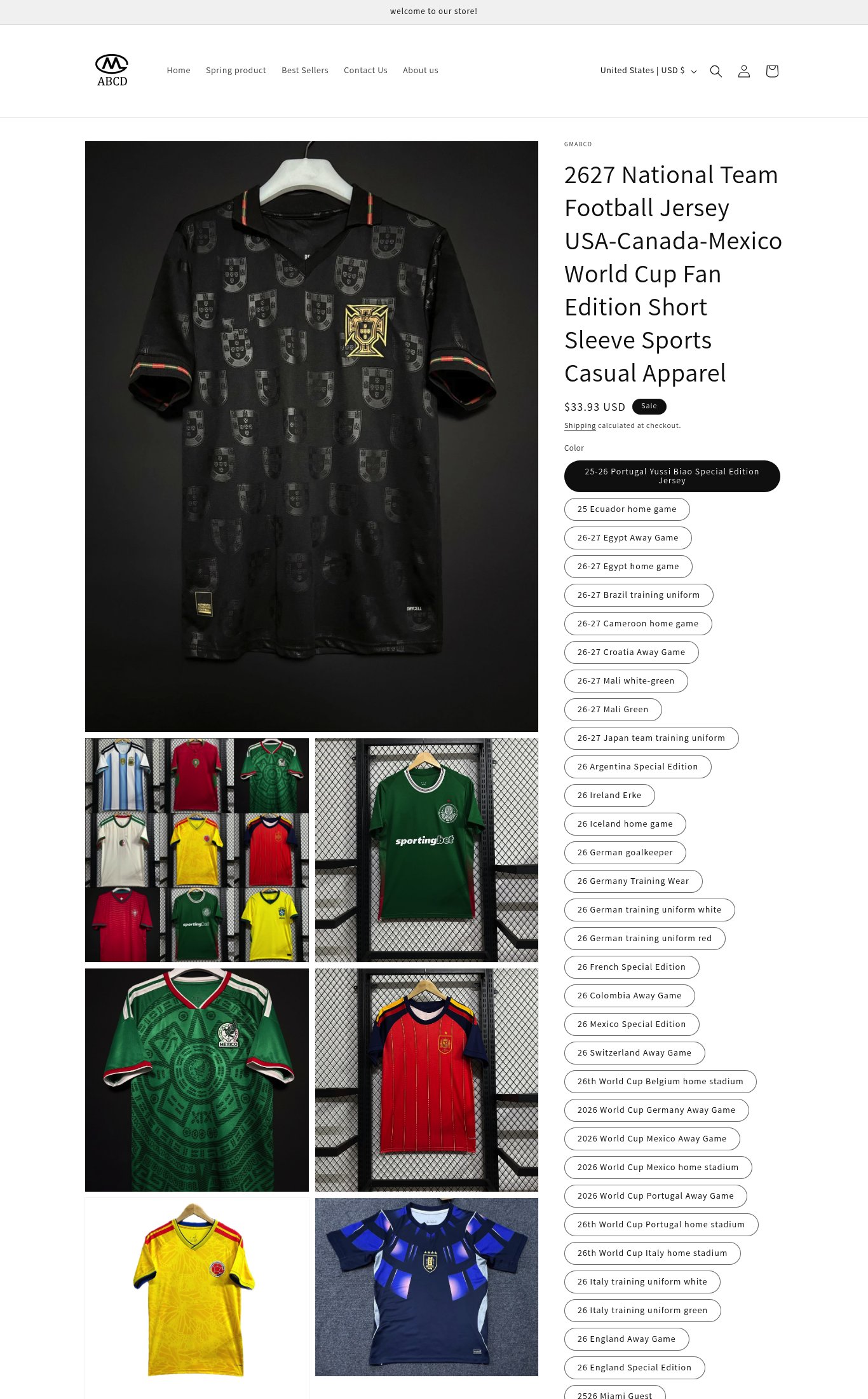 GMABCD VIP SHOP page