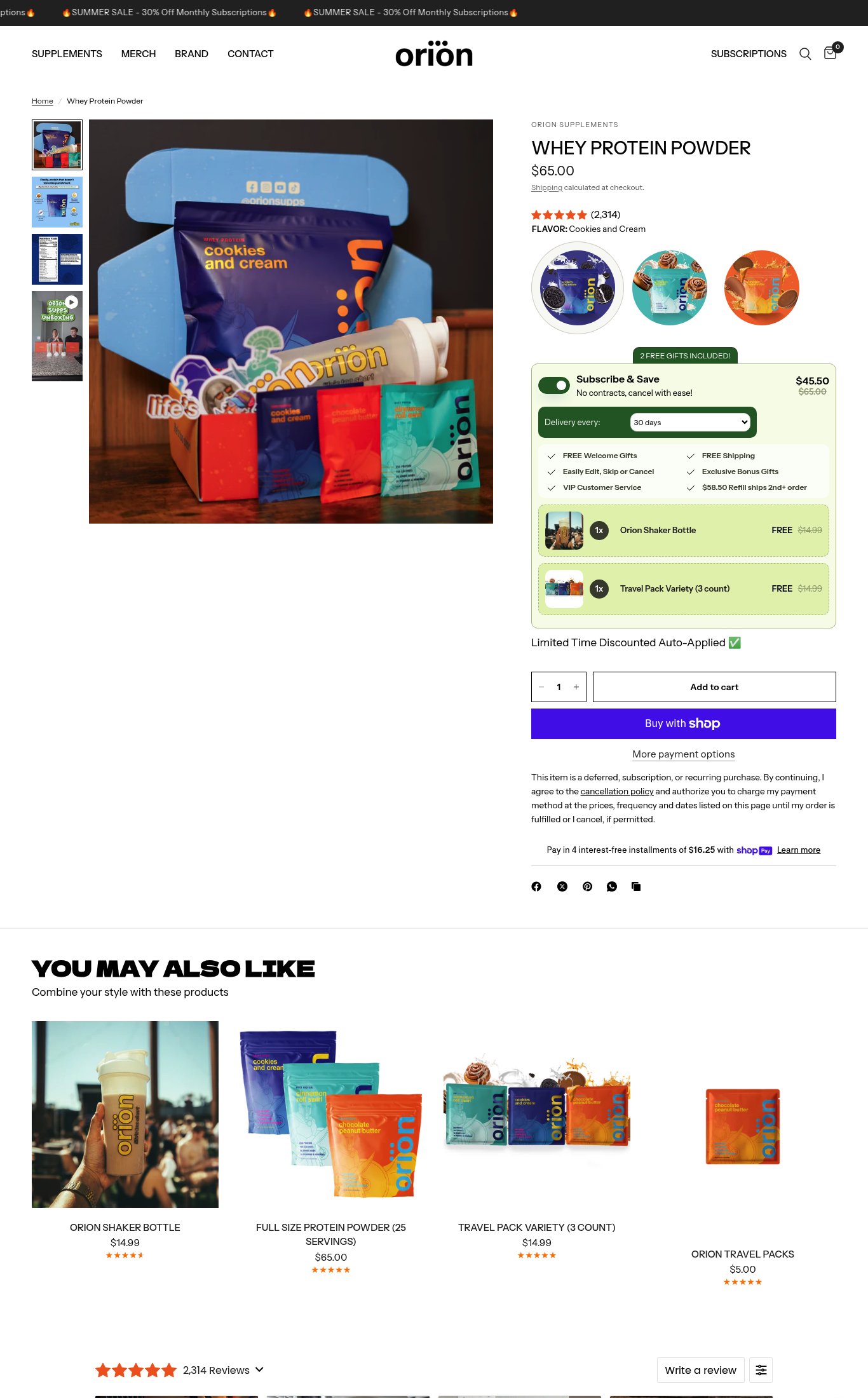 Orion Supplements page