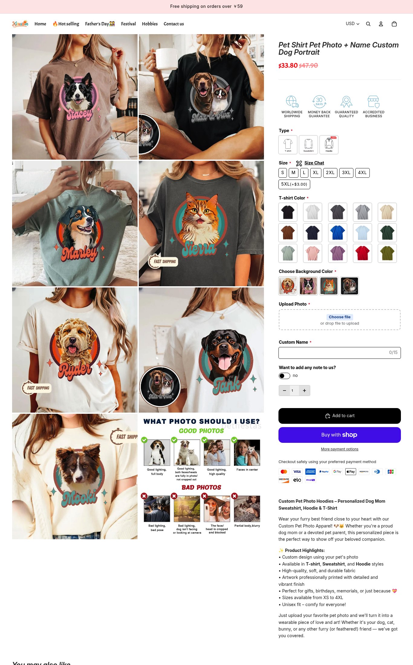 XiCustom page