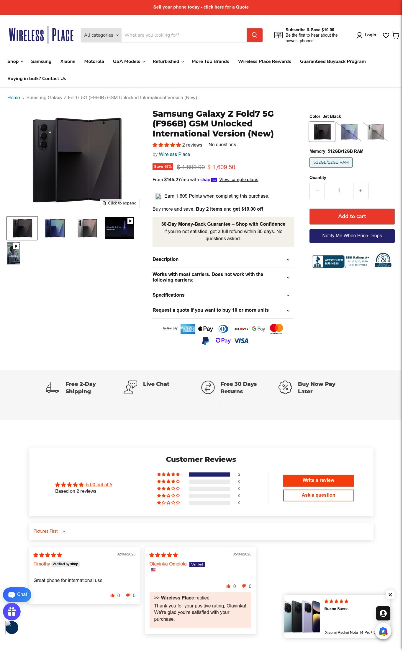 Wireless Place page