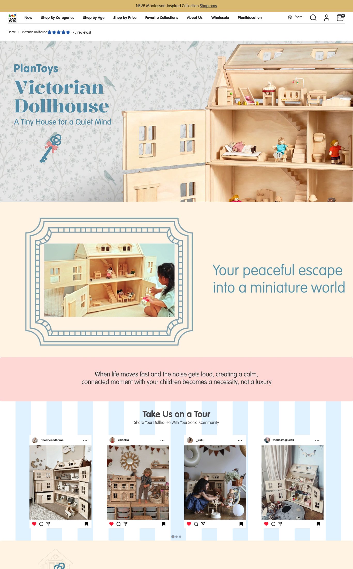 PlanToys USA page