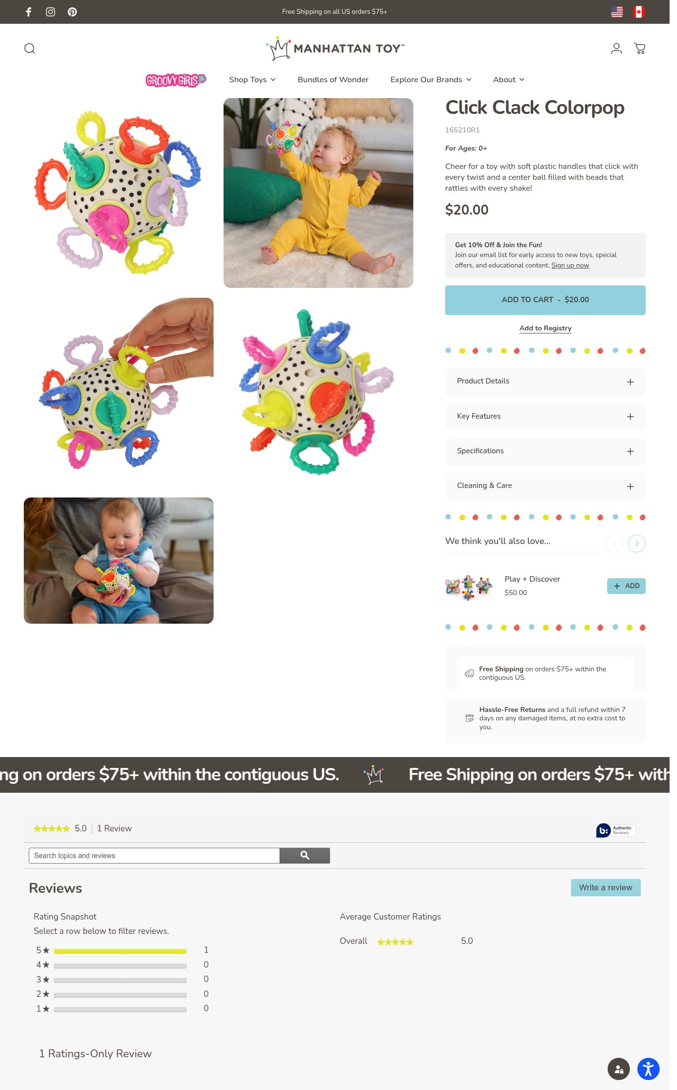 Manhattan Toy page