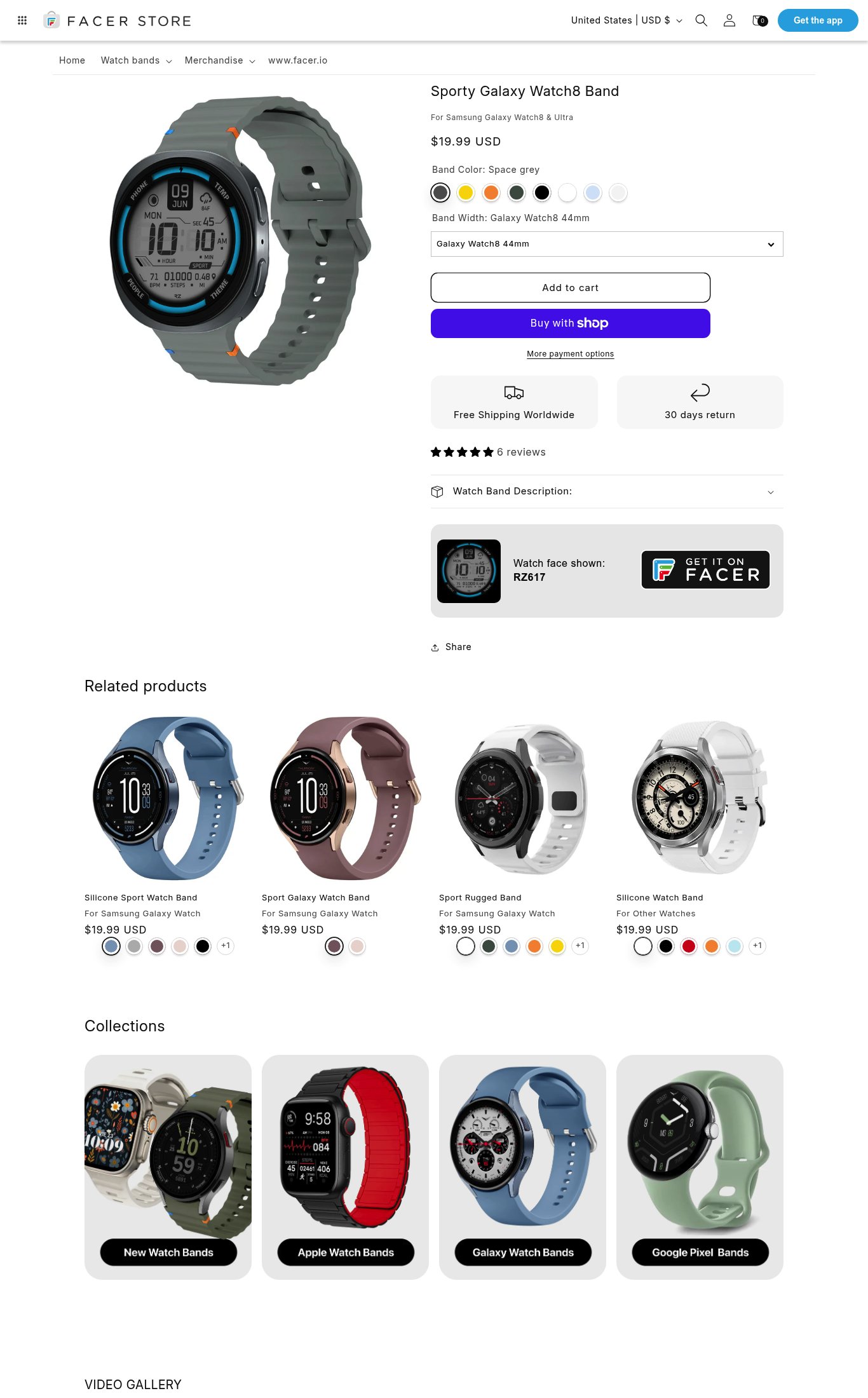 Facer Store page