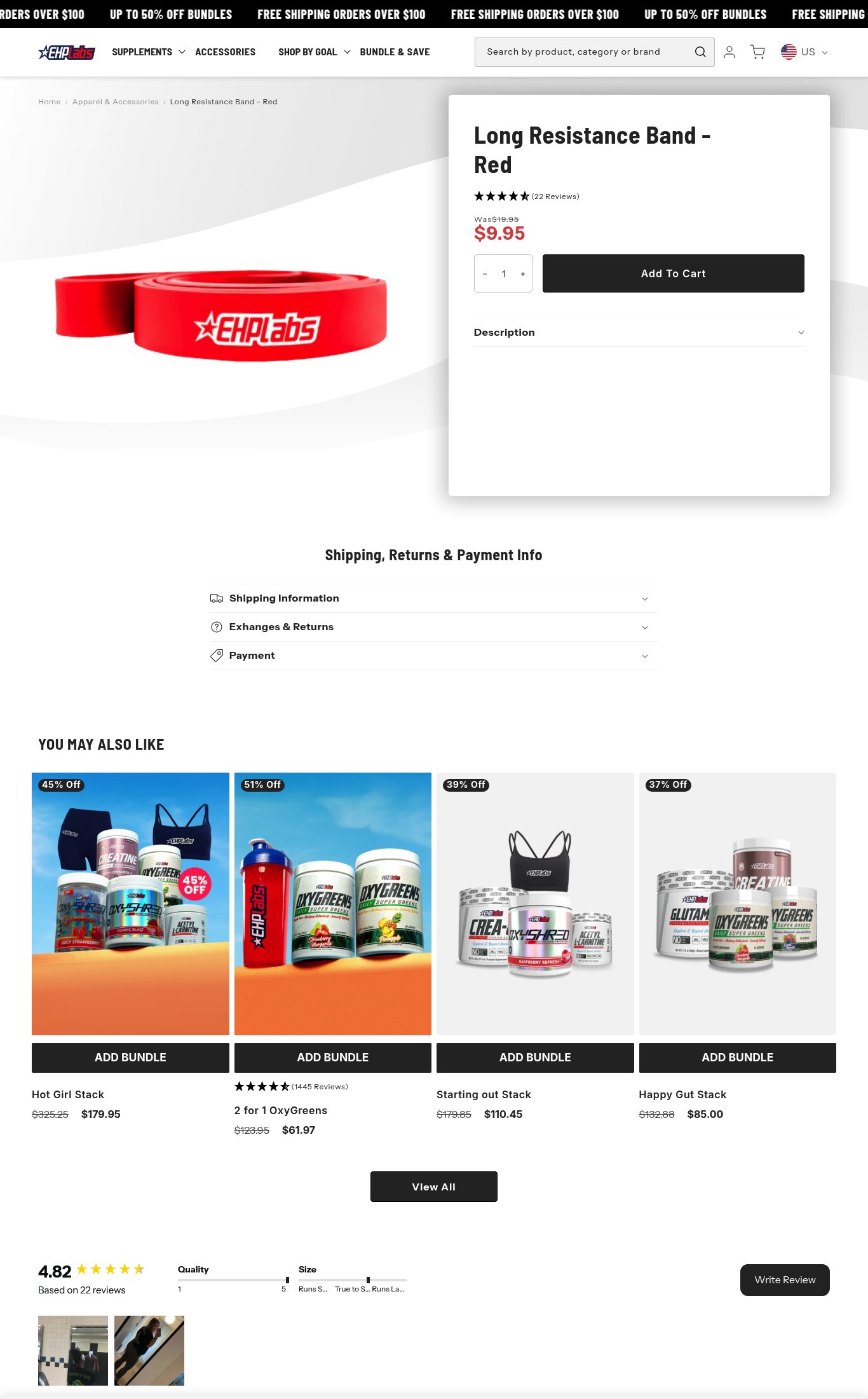 EHPlabs page