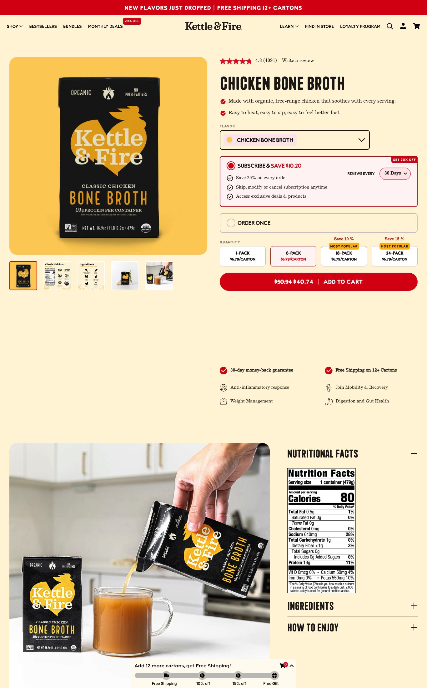 Kettle & Fire page