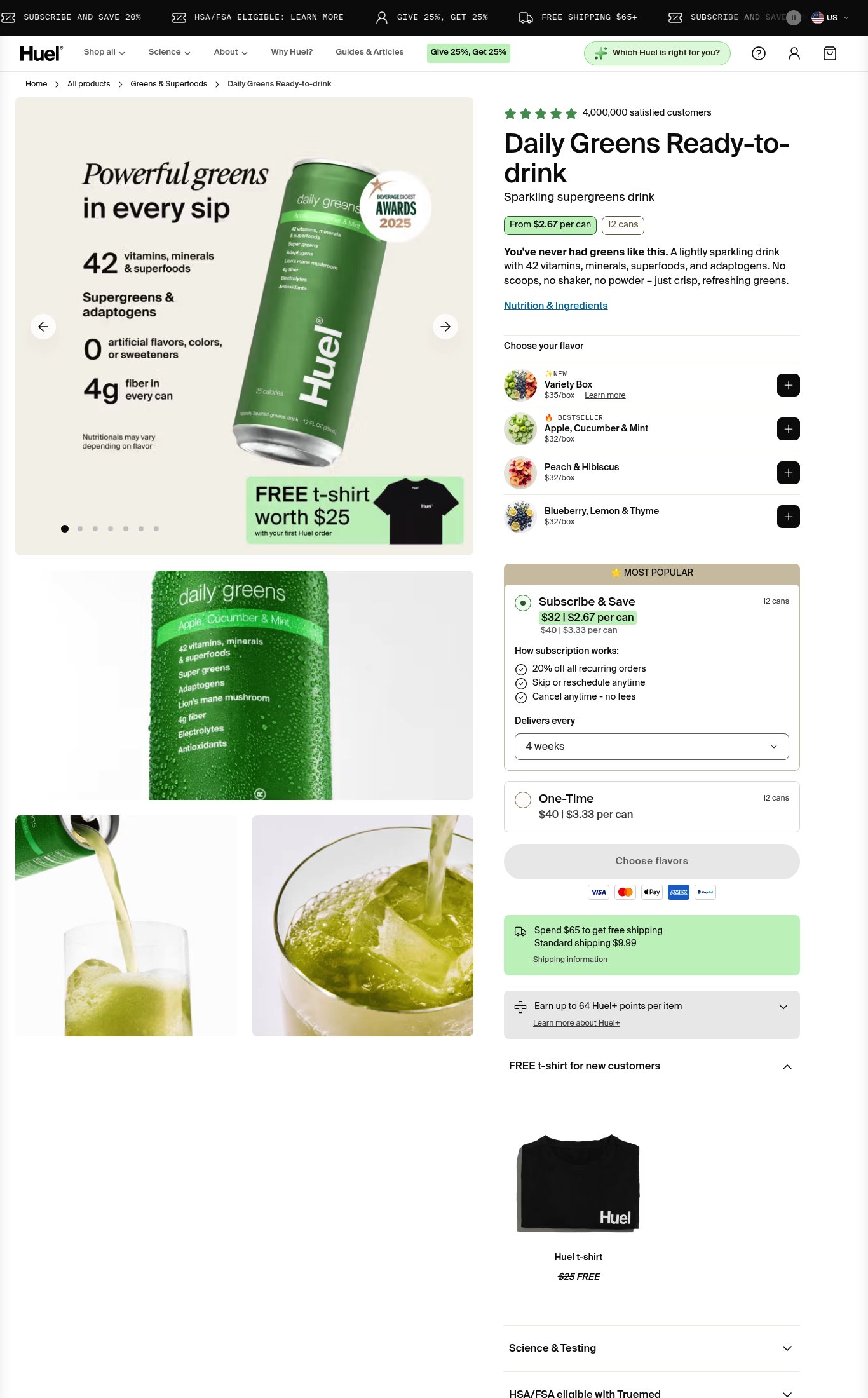 Huel page