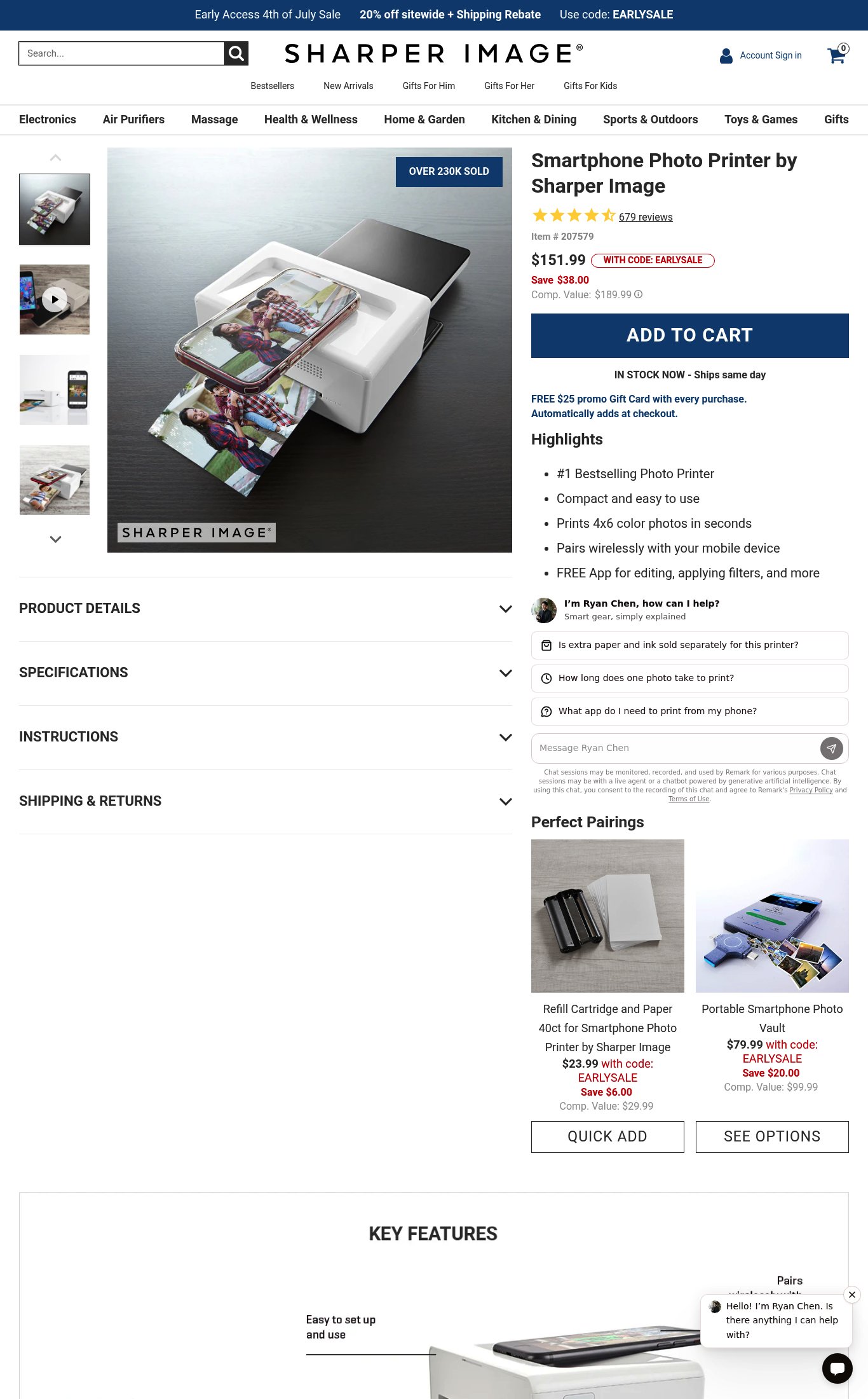 Sharper Image page