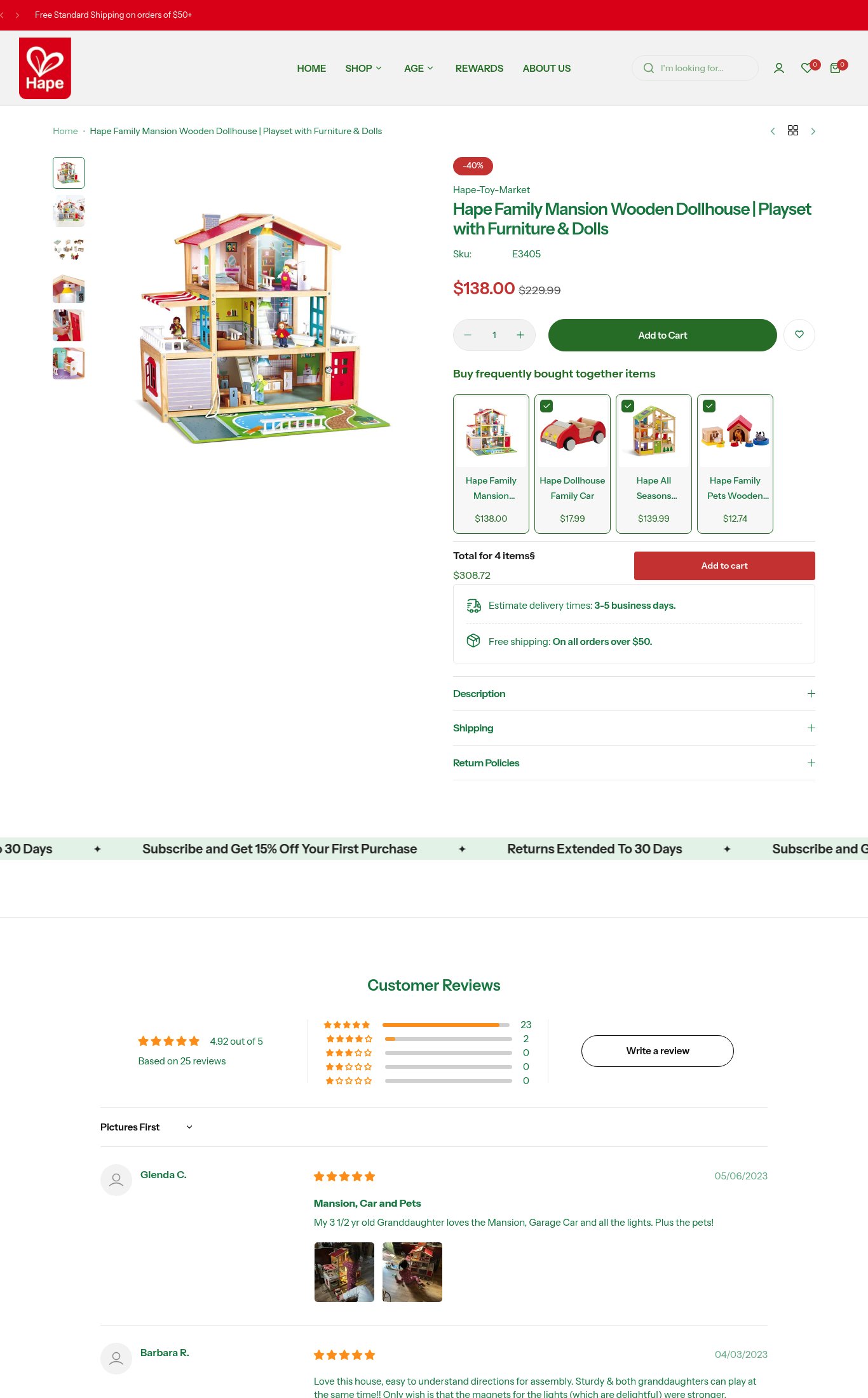 HapeToys page