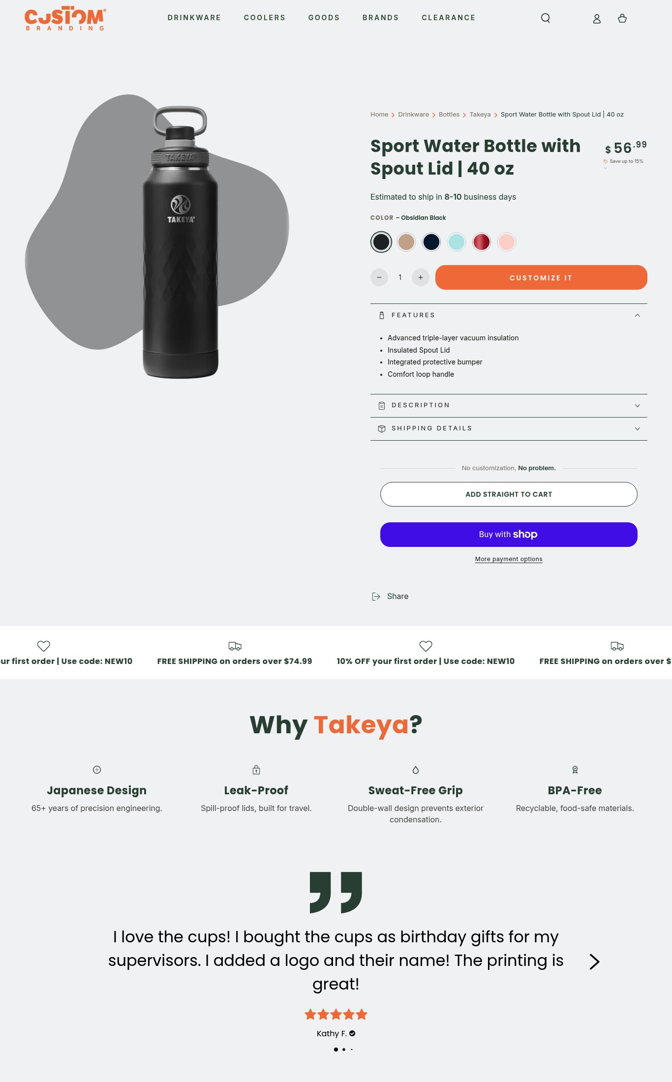 Custom Branding page