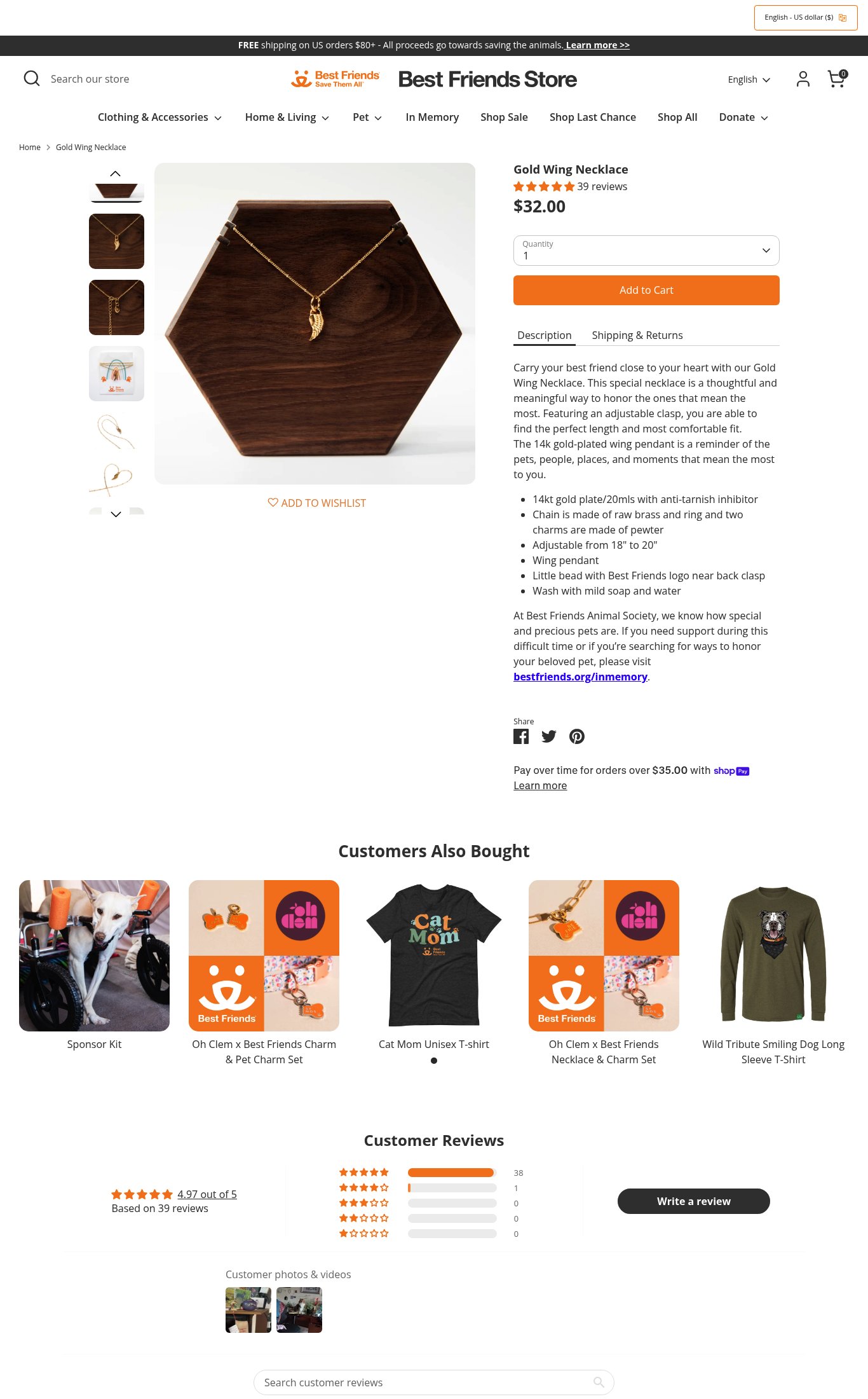 Best Friends Store page