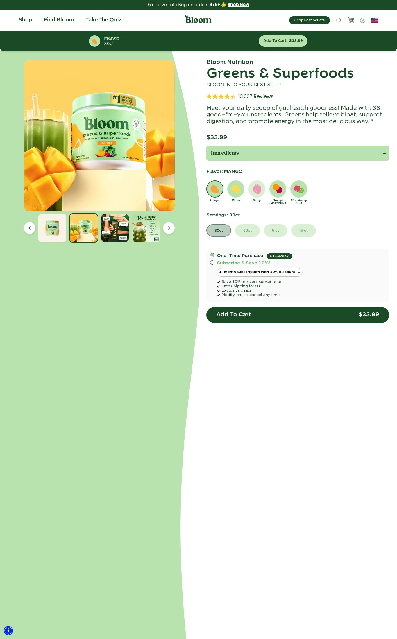 Bloom Nutrition page