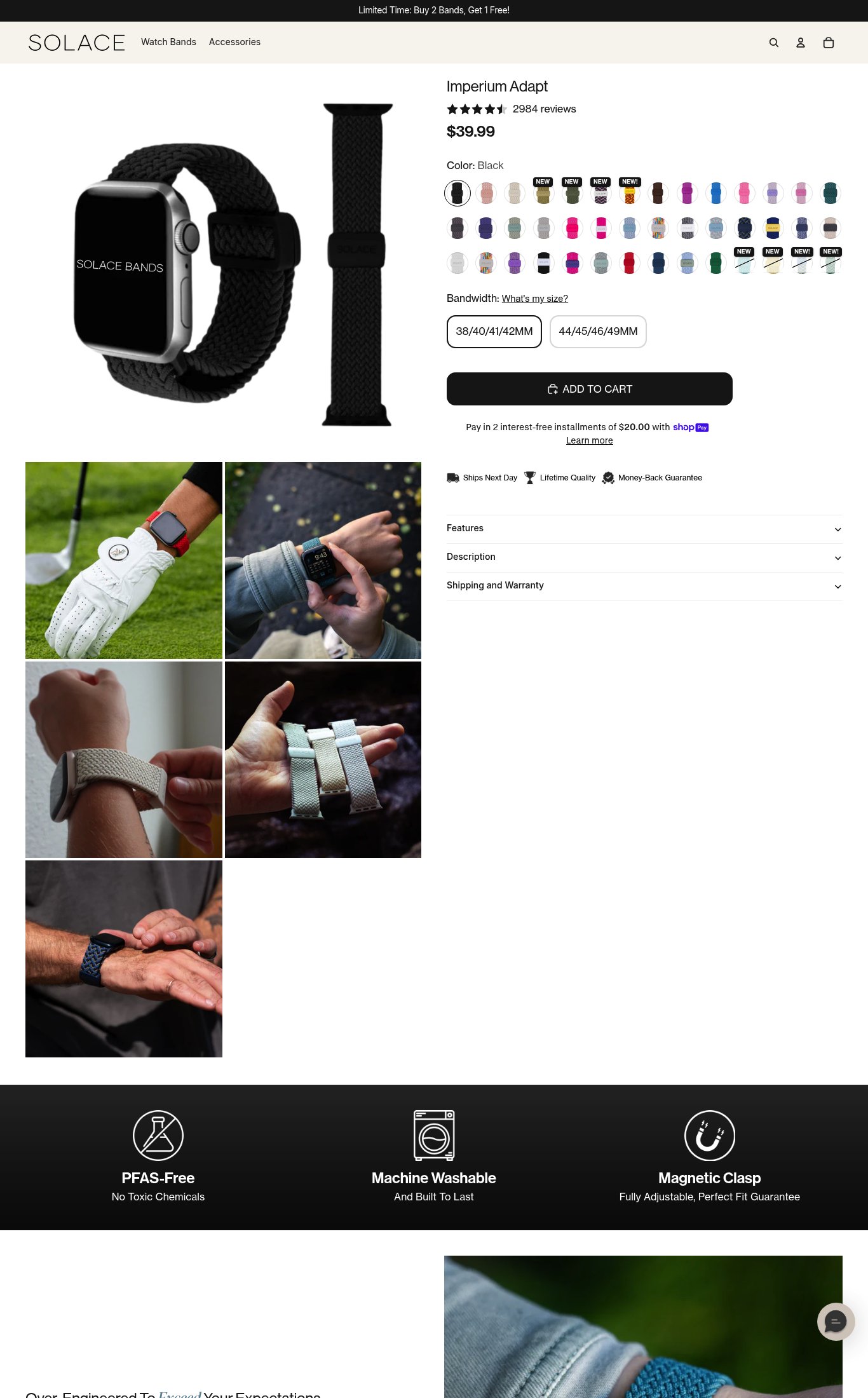 Solace Bands page