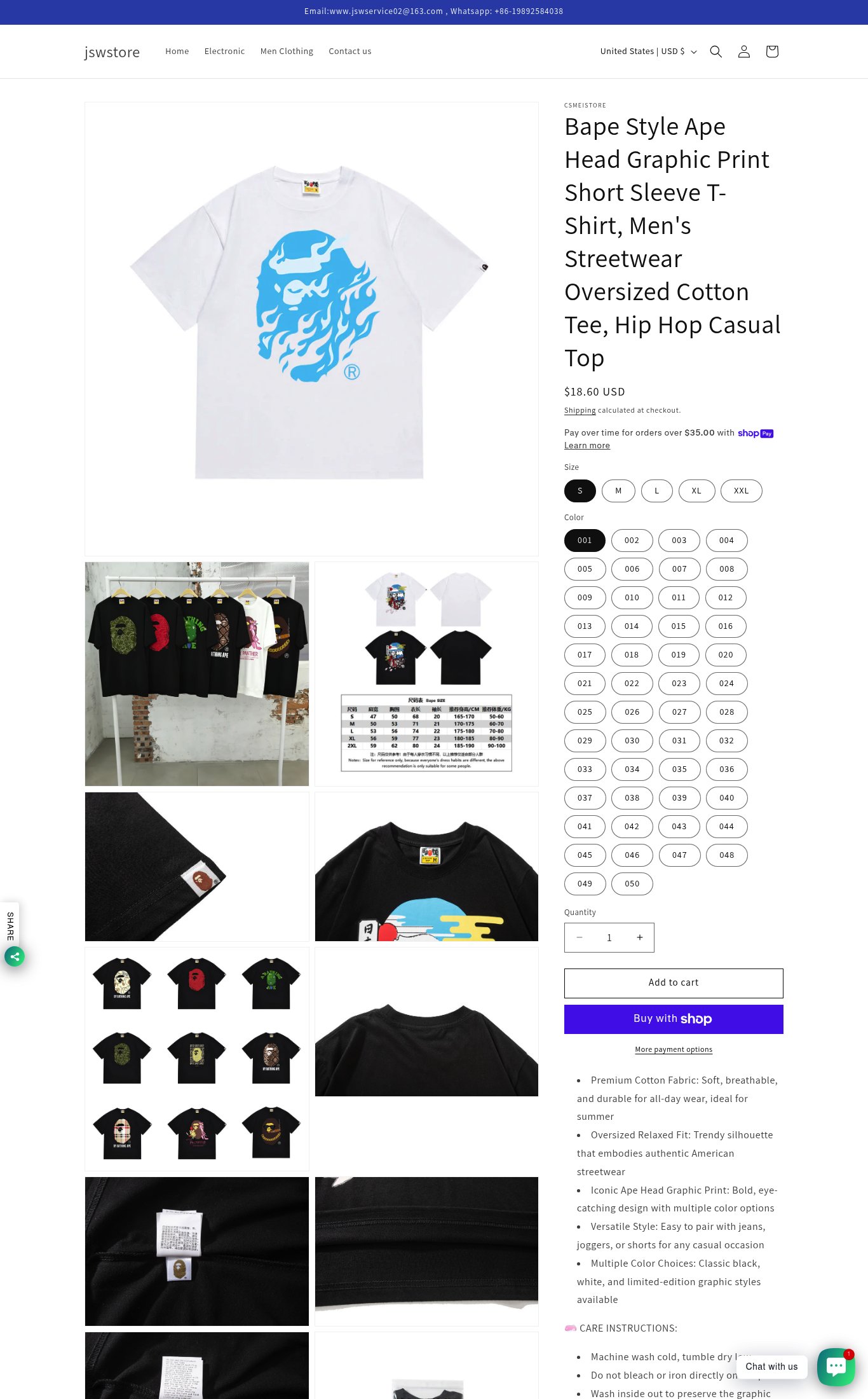 jswstore page