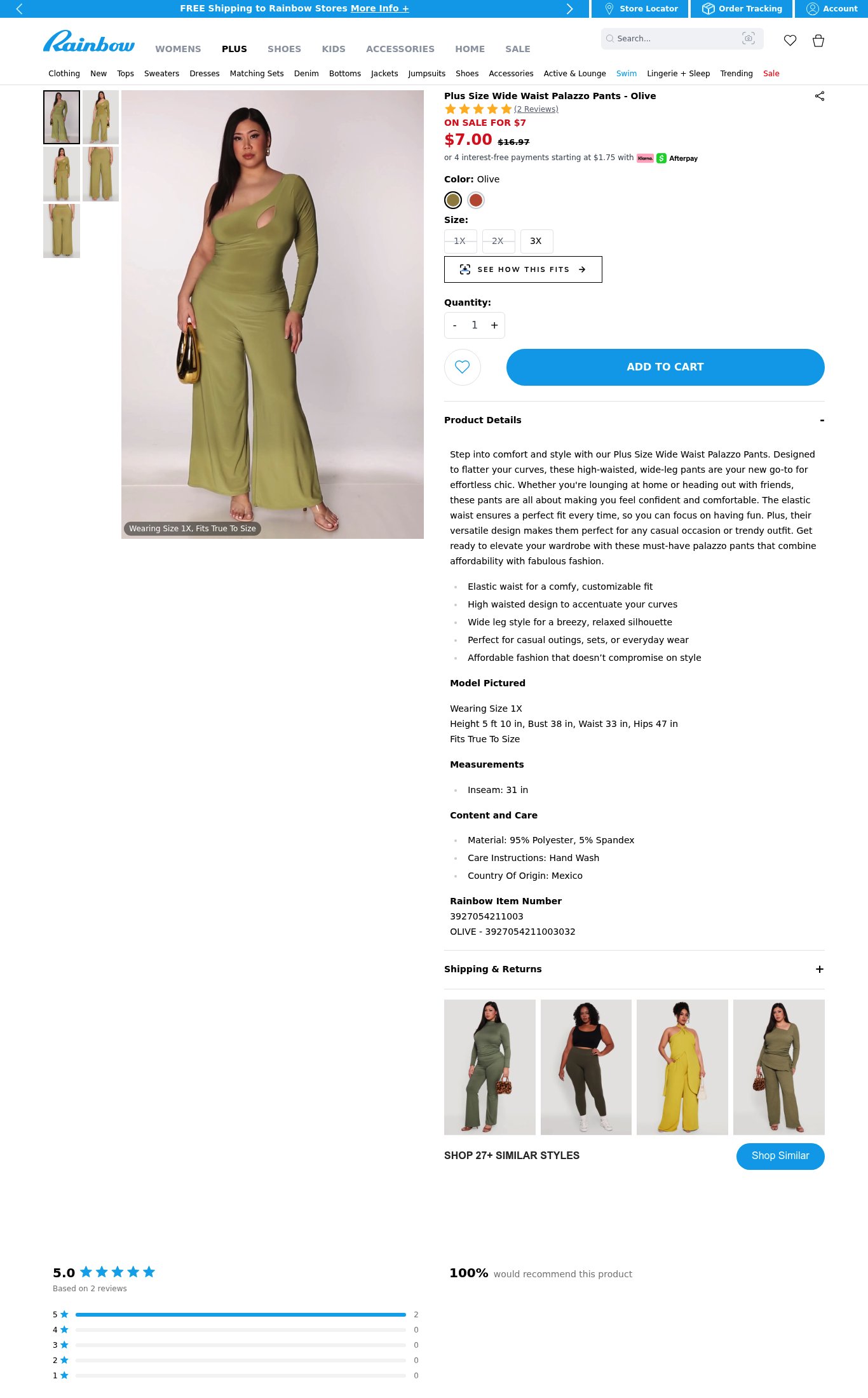 Rainbow Shops page