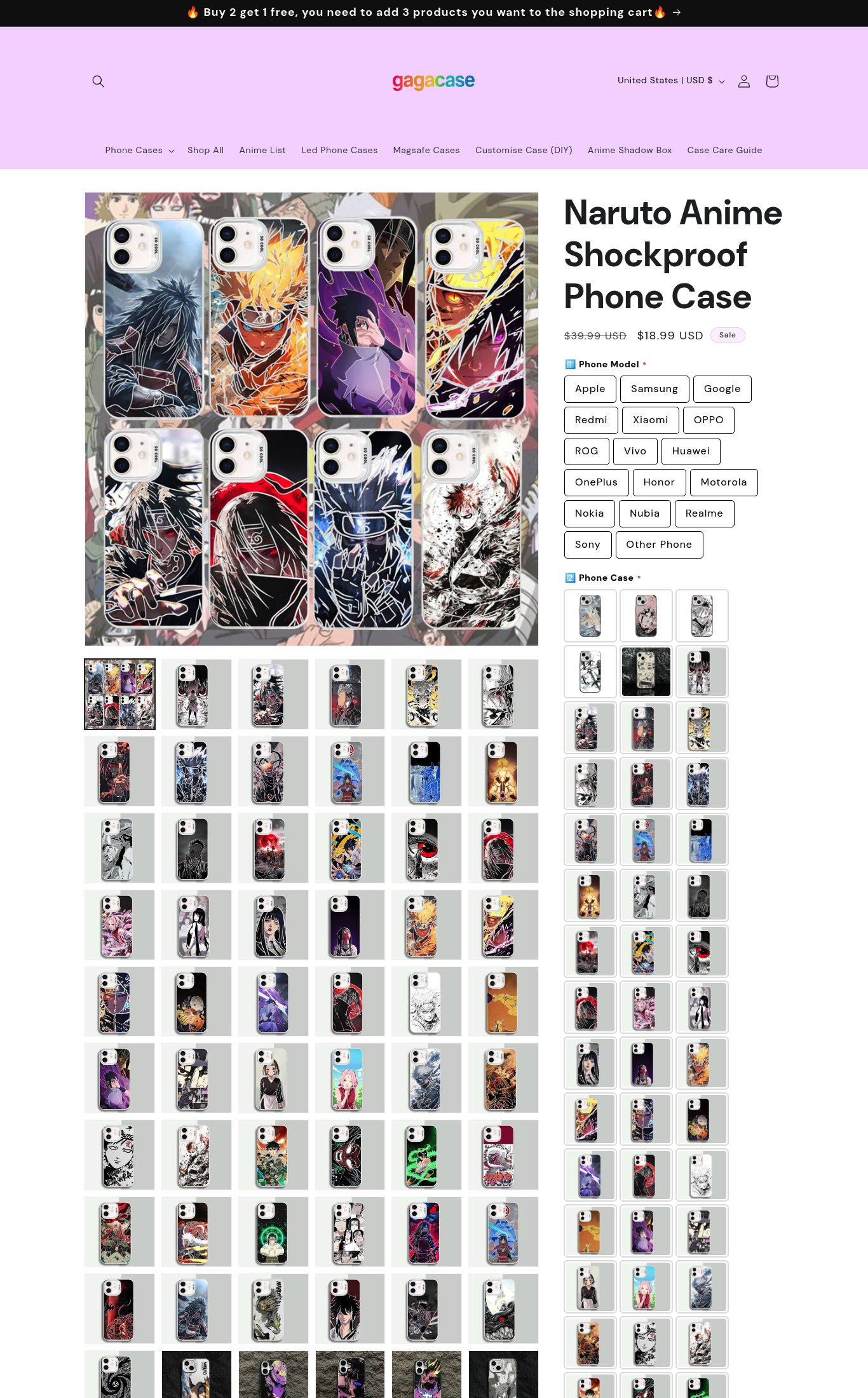 gagacase page