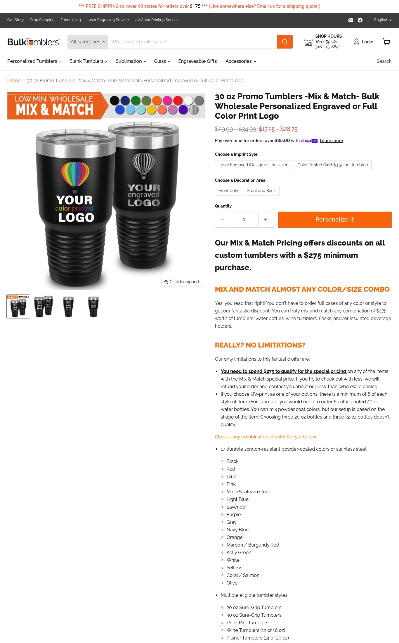 Bulk Tumblers page