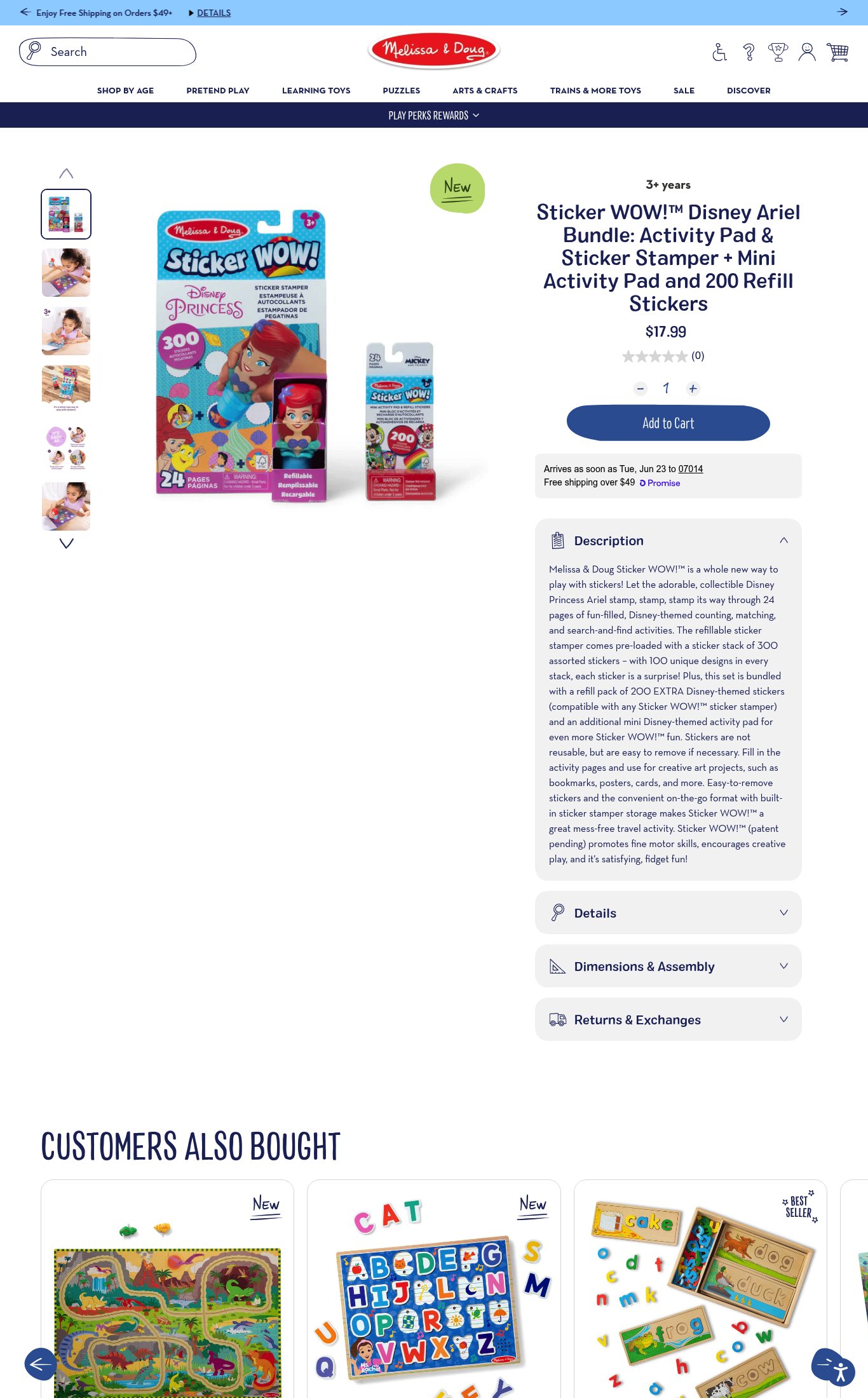 Melissa & Doug page