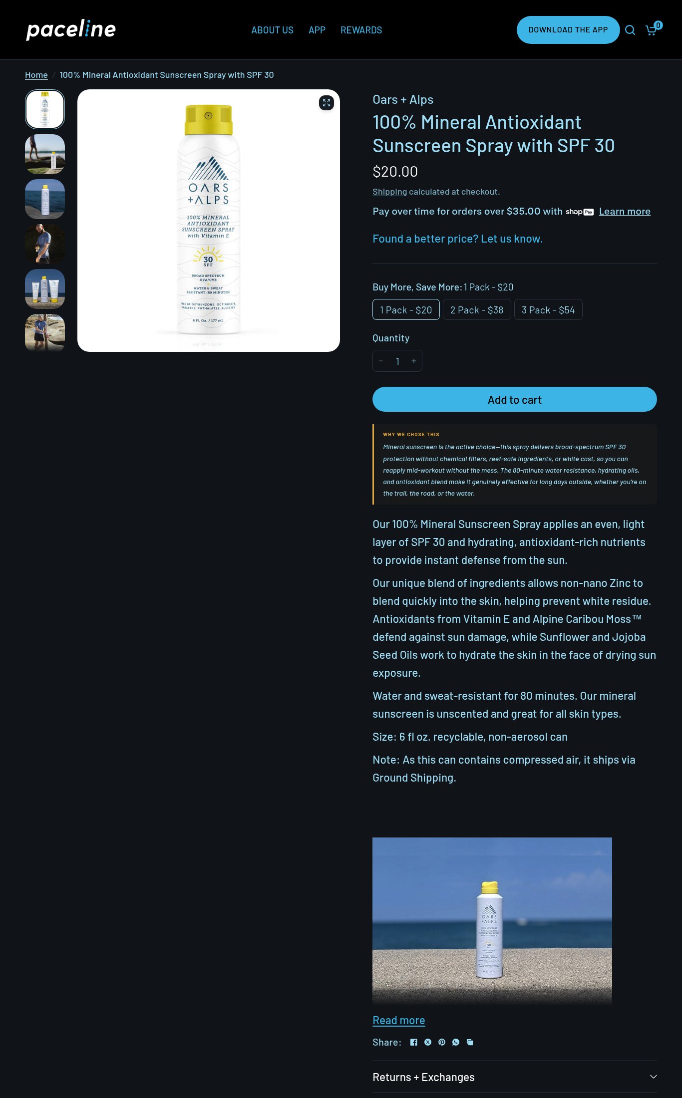 Paceline (selling Oars + Alps) page