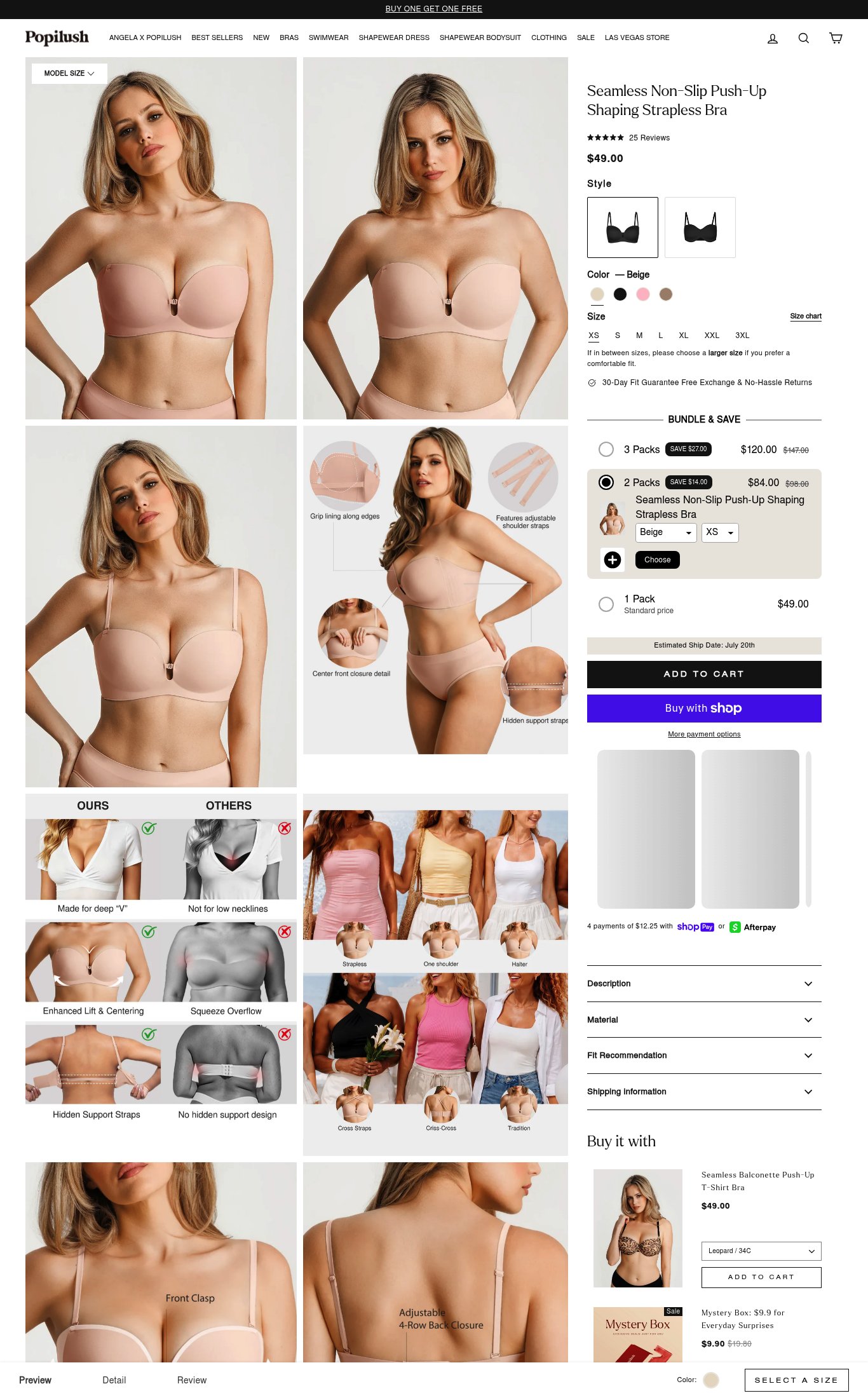 Popilush page