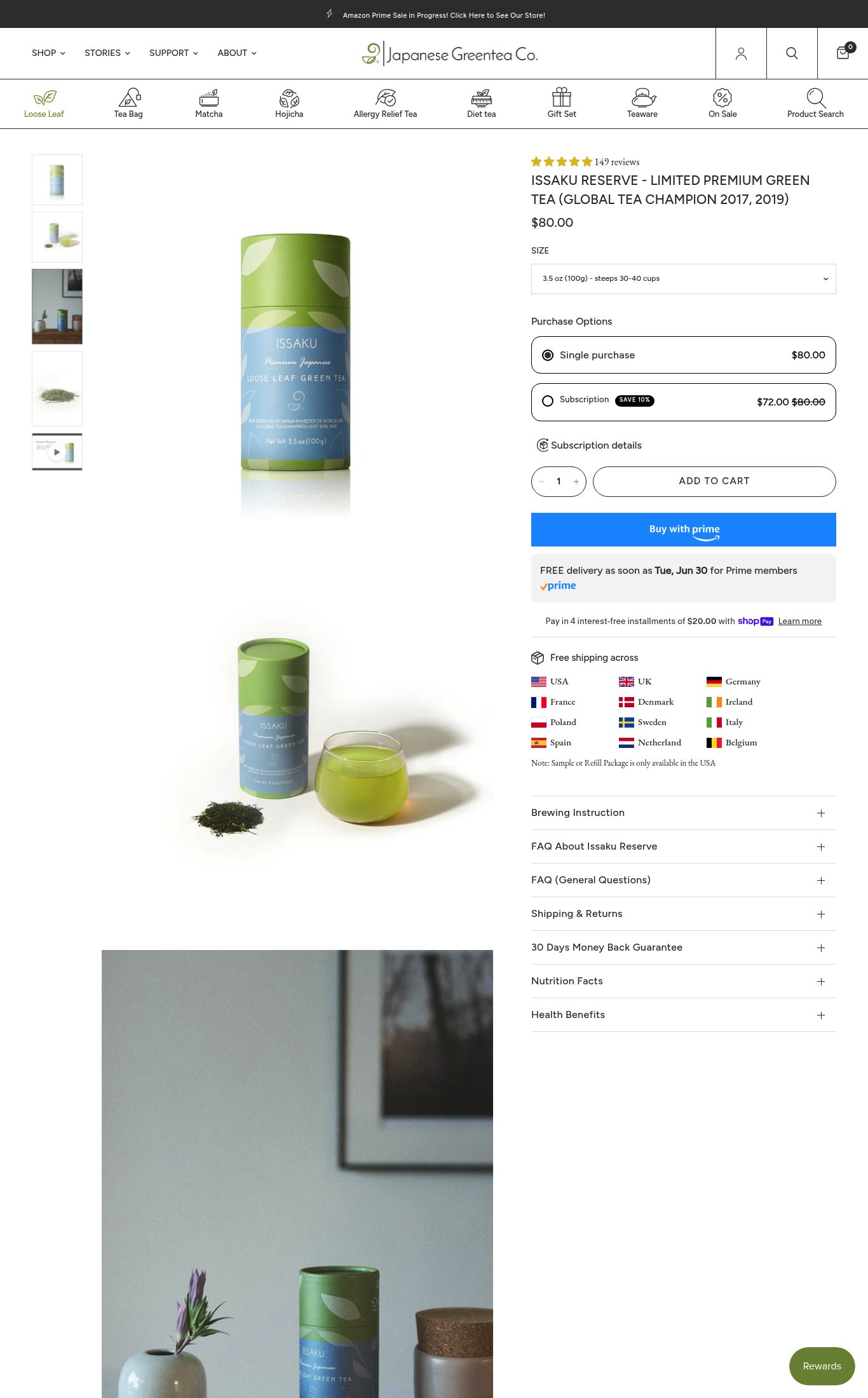 Japanese Green Tea Co. page
