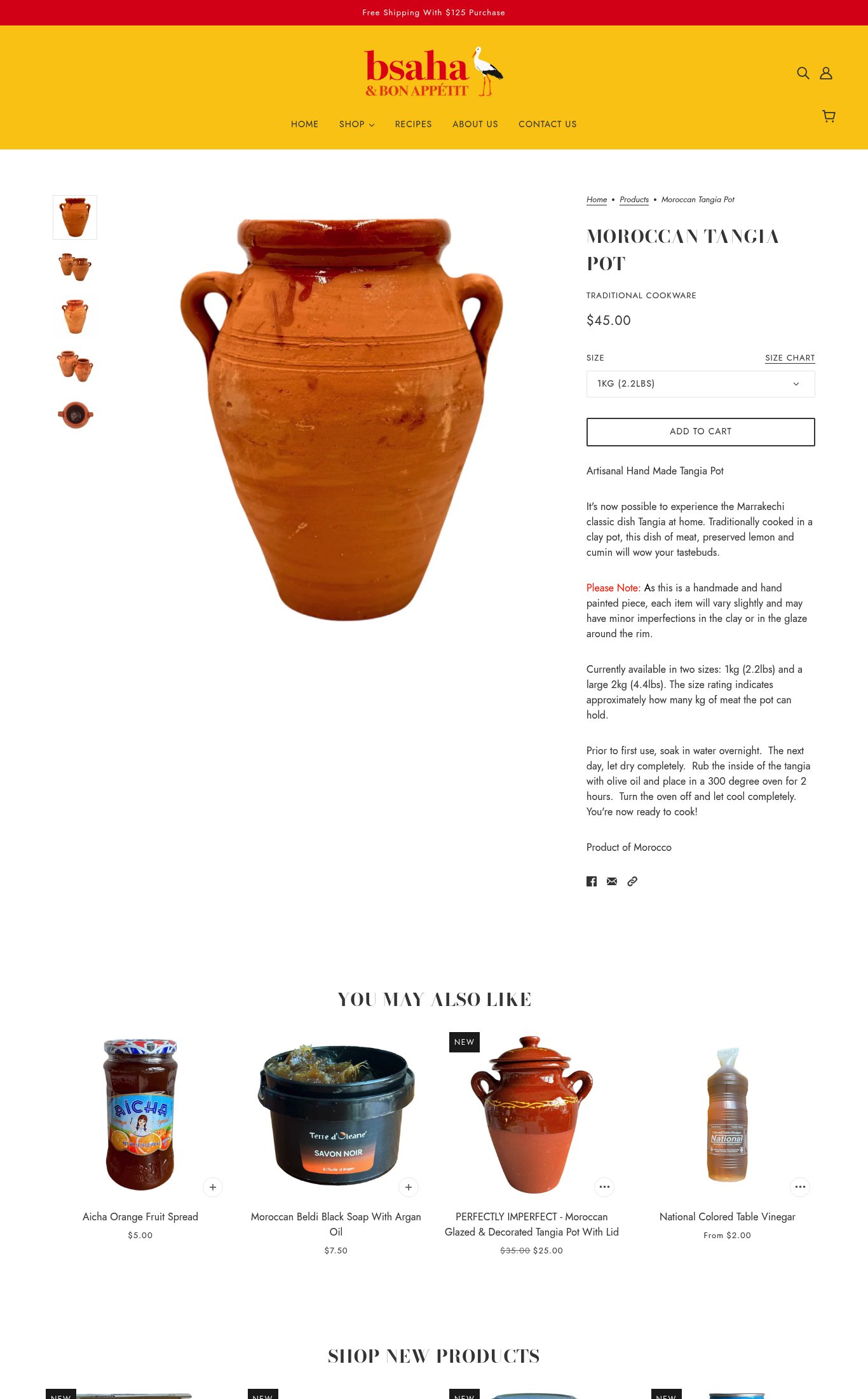 BSAHA page
