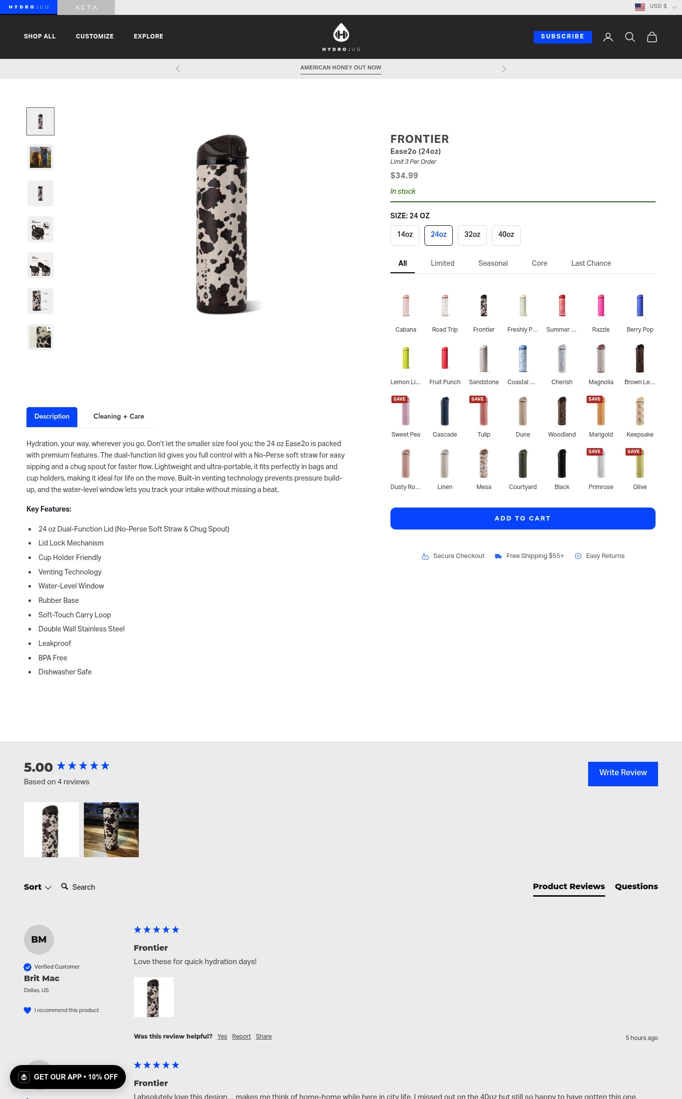 HydroJug page
