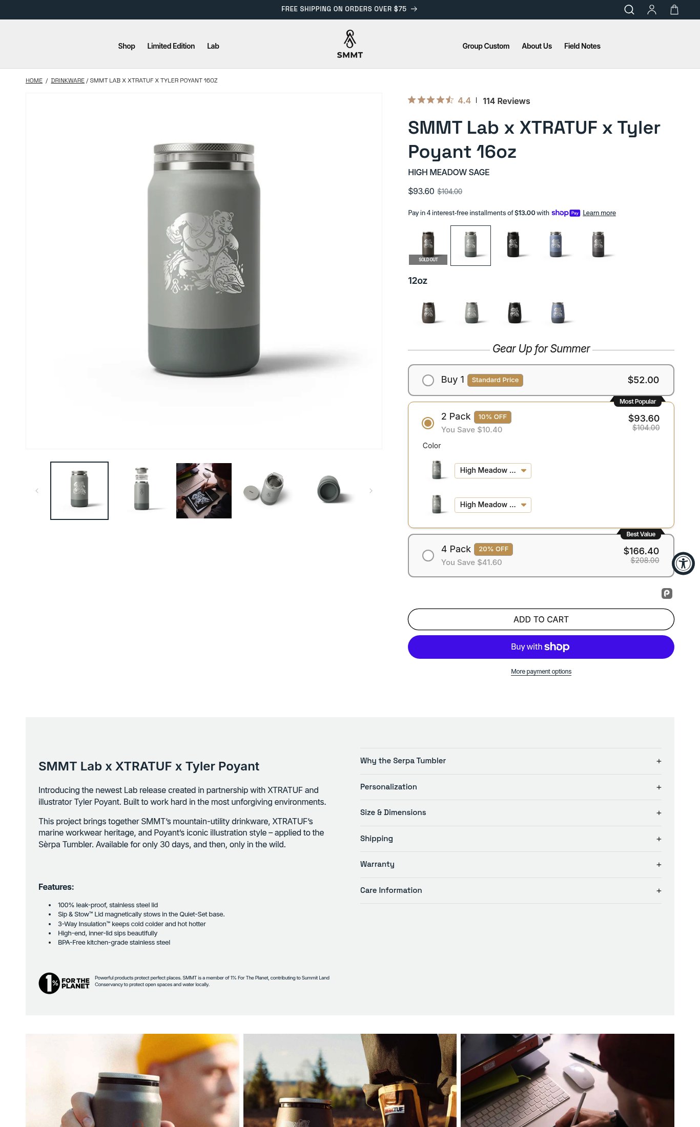 SMMT Outdoor page
