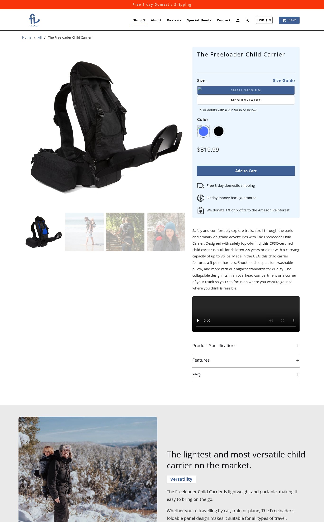 Freeloader Carriers page