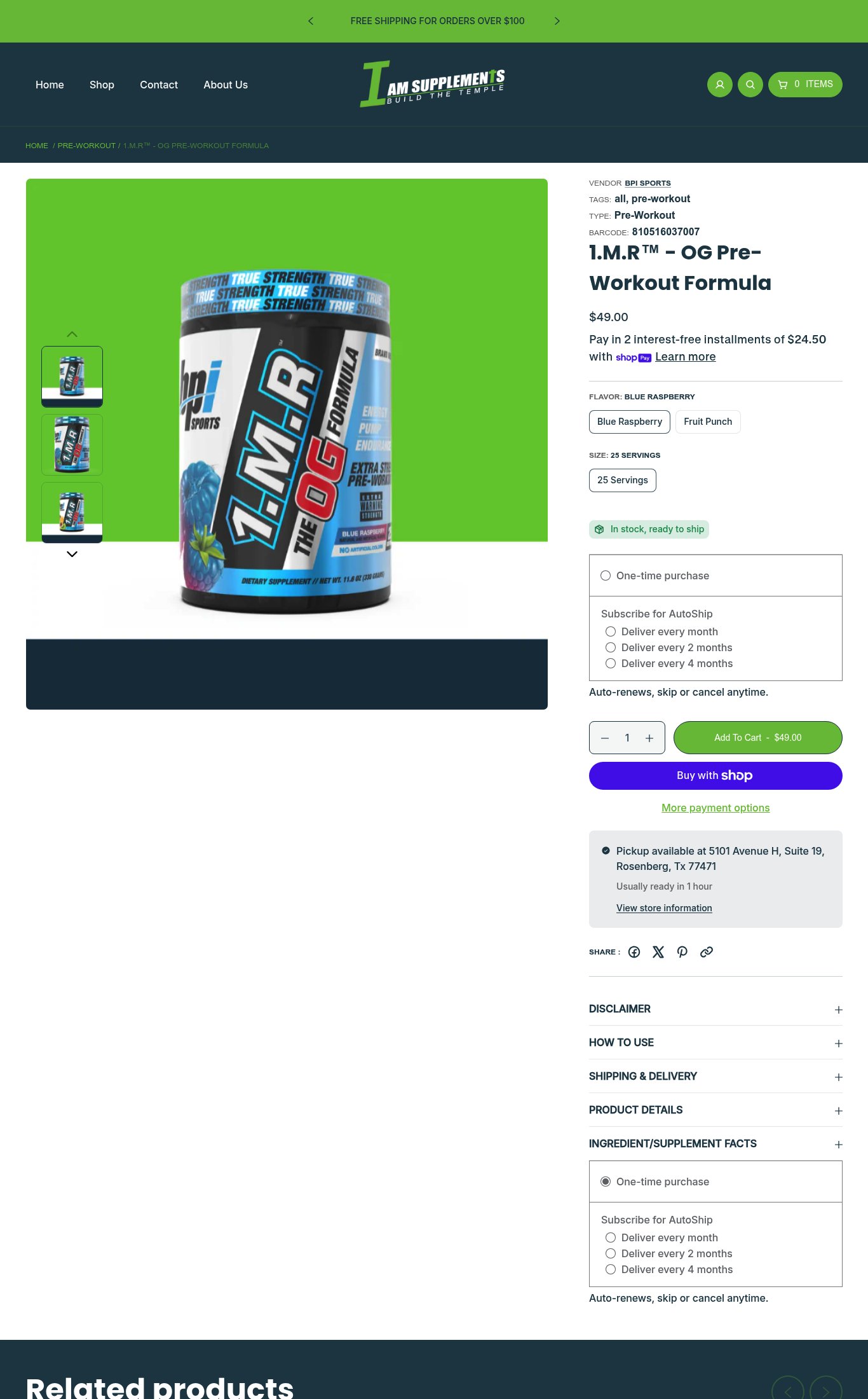 I AM SUPPLEMENTS page