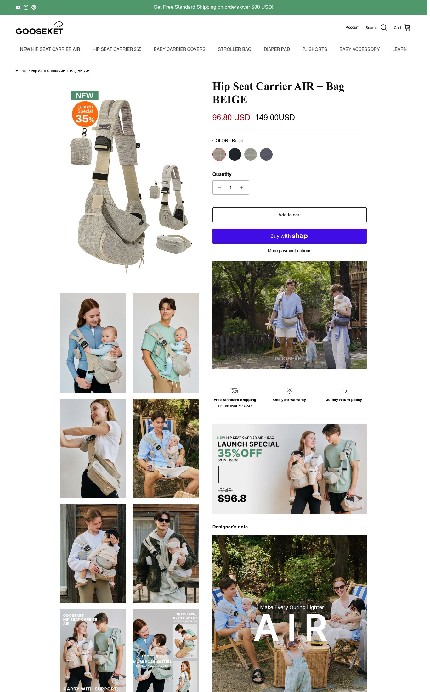 GOOSEKET page