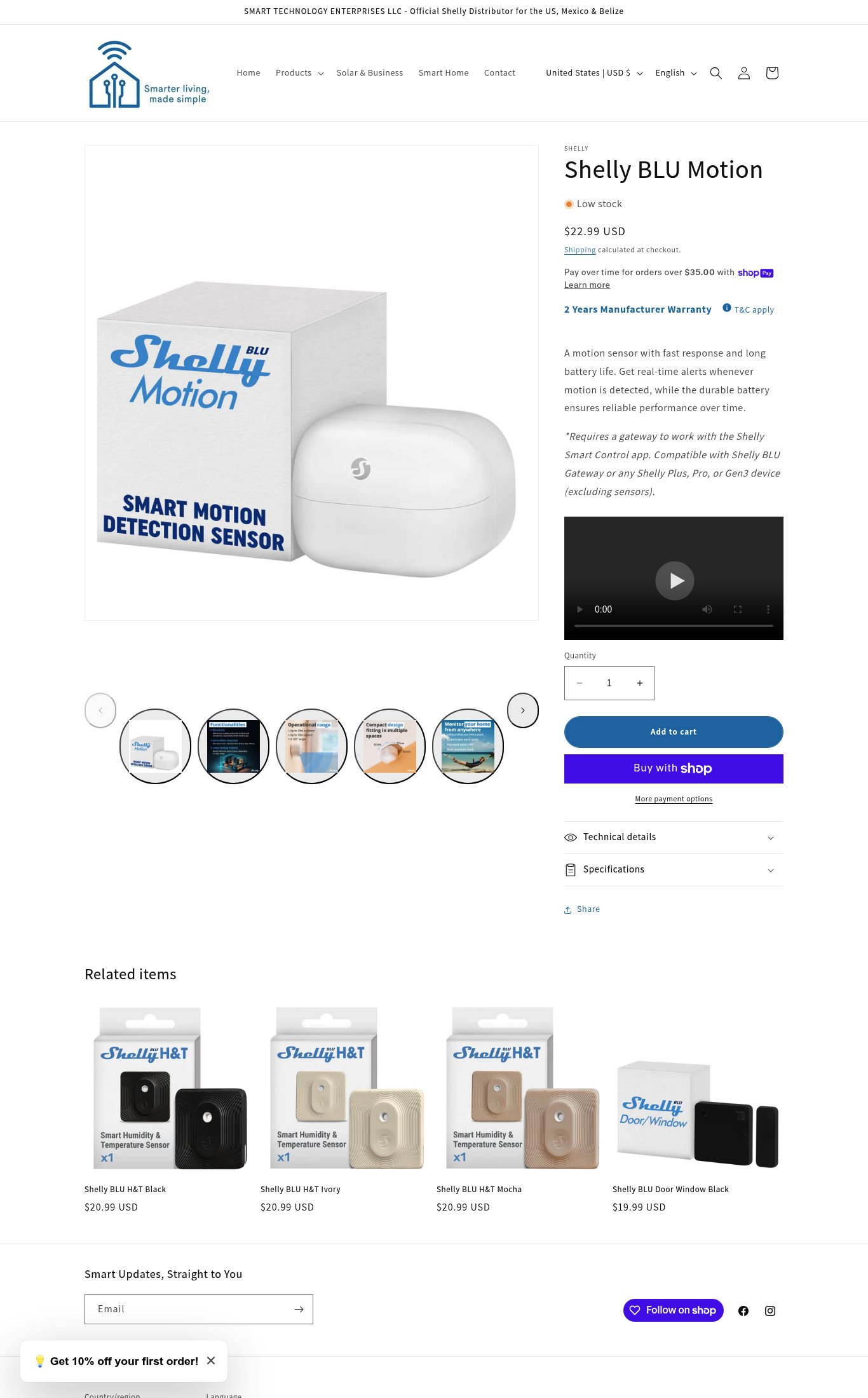Smart Home USA page