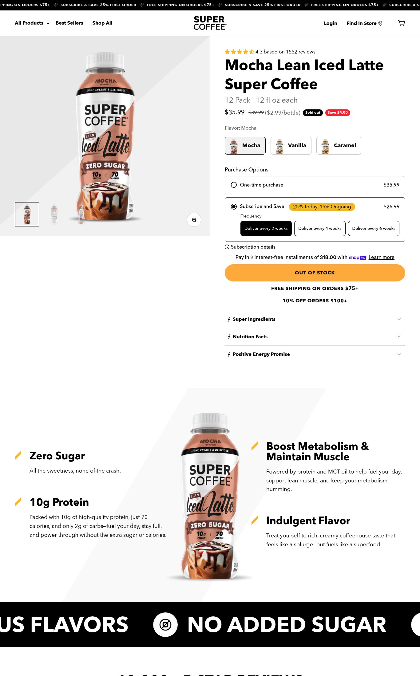Super Coffee page