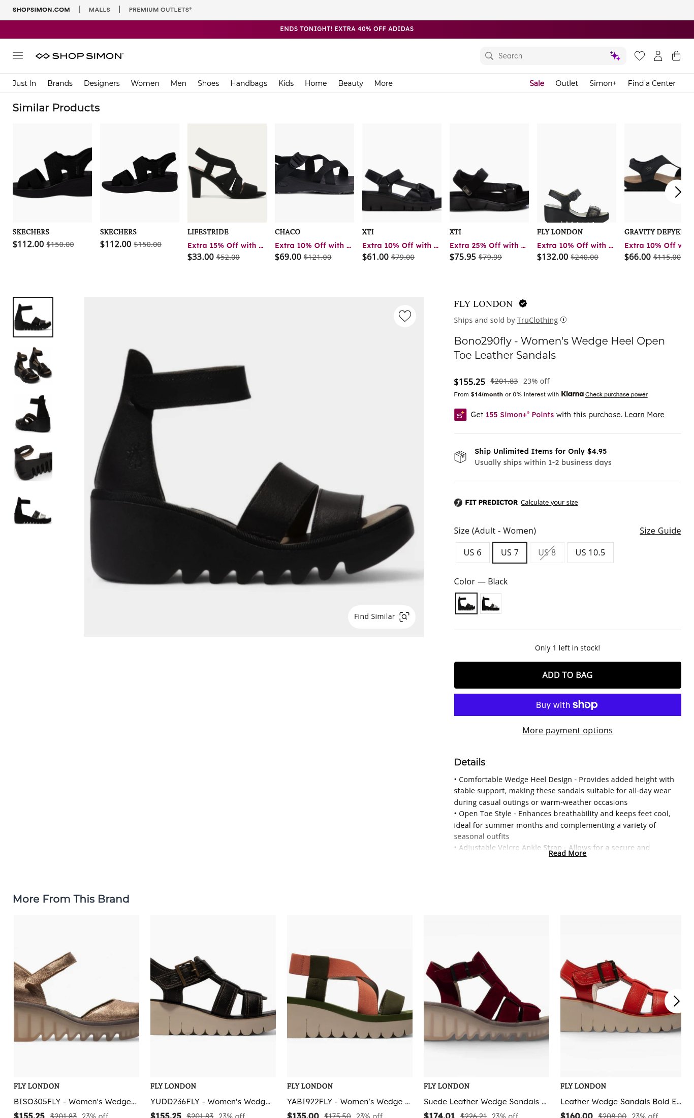 ShopSimon page