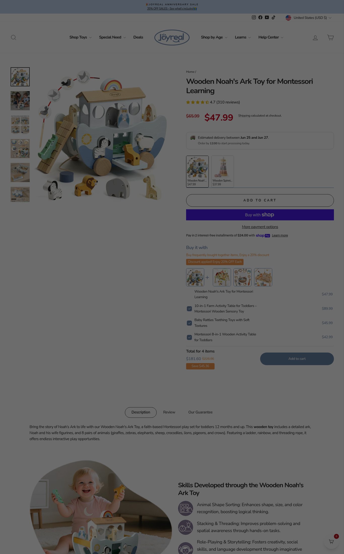 Joyreal page