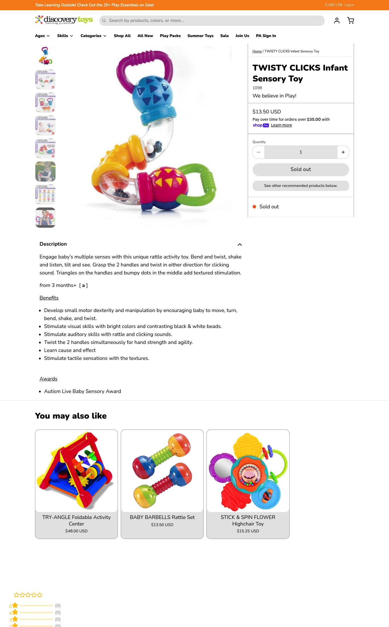 Discovery Toys page