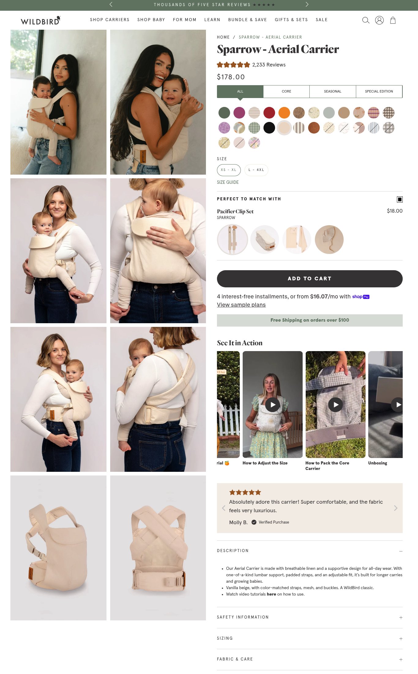 WildBird page